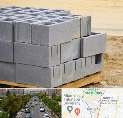 فروش بلوک سیمانی در شهران 