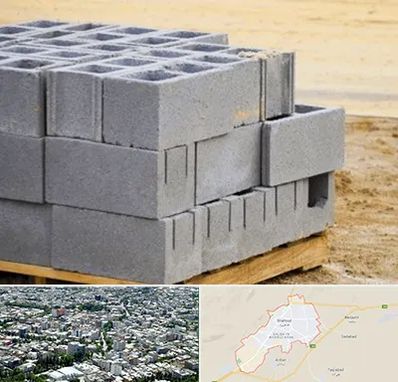 فروش بلوک سیمانی در شاهرود