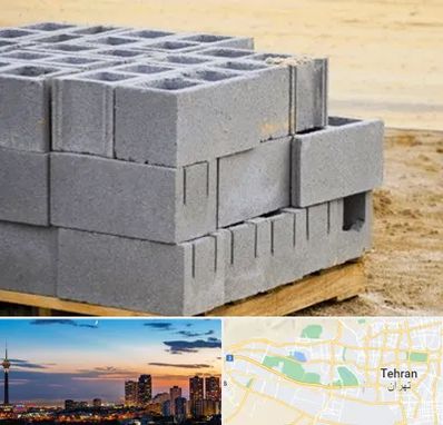 فروش بلوک سیمانی در غرب تهران 