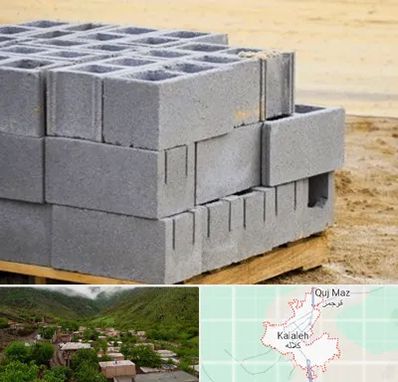 فروش بلوک سیمانی در کلاله