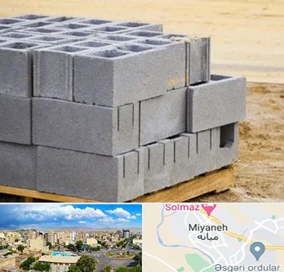 فروش بلوک سیمانی در میانه