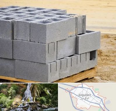 فروش بلوک سیمانی در الیگودرز