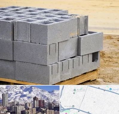 فروش بلوک سیمانی در ازگل