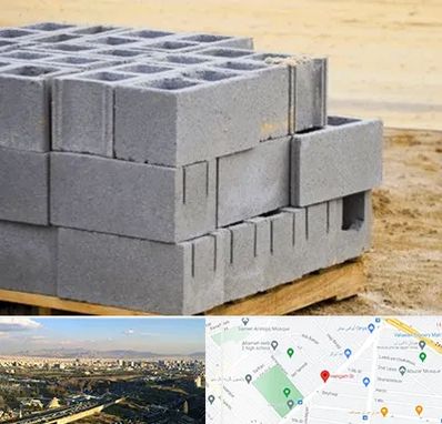 فروش بلوک سیمانی در هنگام 