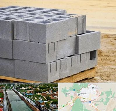 فروش بلوک سیمانی در مراغه