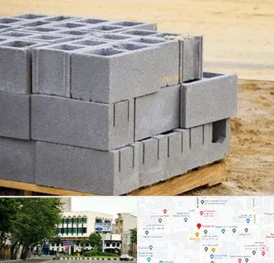 فروش بلوک سیمانی در طالقانی 