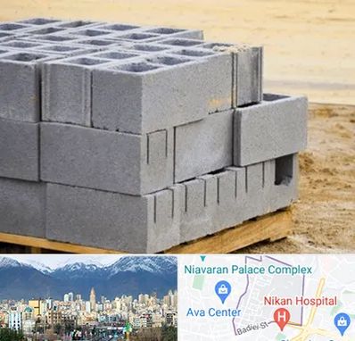 فروش بلوک سیمانی در آجودانیه 