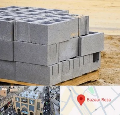 فروش بلوک سیمانی در بازار رضا مشهد