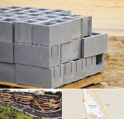 فروش بلوک سیمانی در شاهین شهر