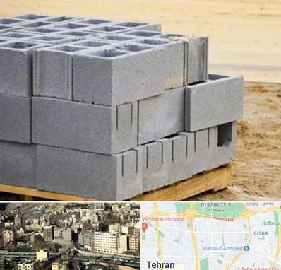 فروش بلوک سیمانی در مرزداران 