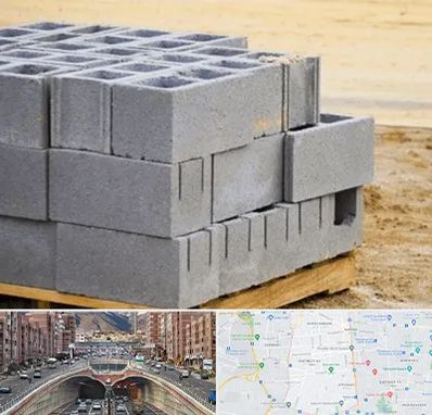 فروش بلوک سیمانی در منطقه 10 تهران 