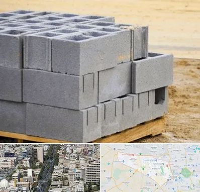 فروش بلوک سیمانی در منطقه 18 تهران 