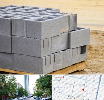 فروش بلوک سیمانی در امامت مشهد 