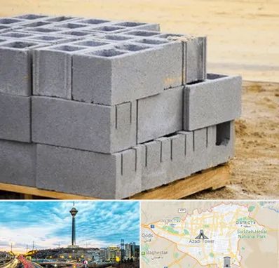 فروش بلوک سیمانی در تهران