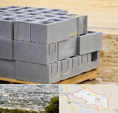 فروش بلوک سیمانی در یاسوج