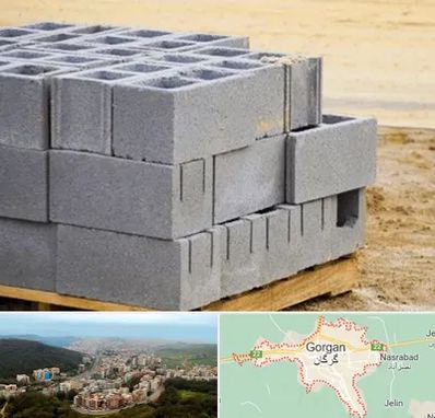 فروش بلوک سیمانی در گرگان