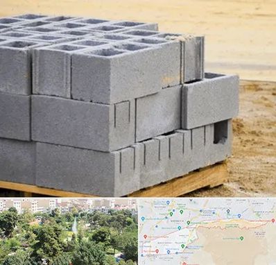 فروش بلوک سیمانی در منطقه 13 تهران 