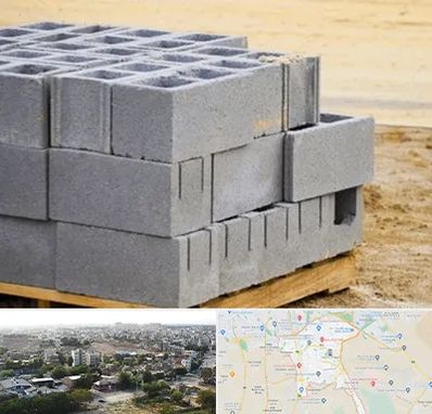 فروش بلوک سیمانی در منطقه 20 تهران 