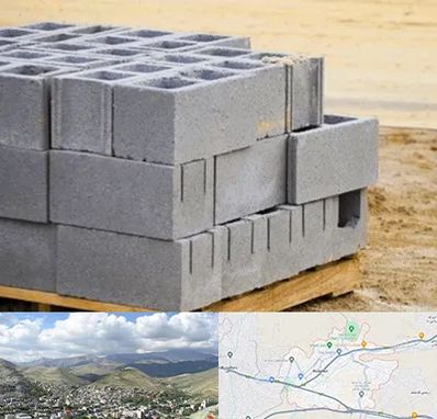 فروش بلوک سیمانی در رودهن