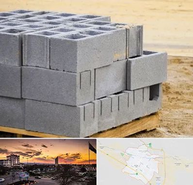 فروش بلوک سیمانی در قوچان