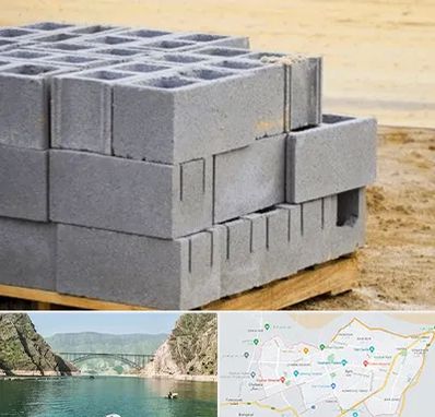 فروش بلوک سیمانی در ایلام