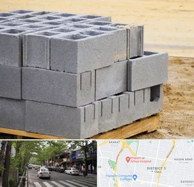 فروش بلوک سیمانی در ظفر 