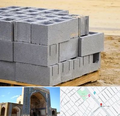 فروش بلوک سیمانی در مصلی مشهد