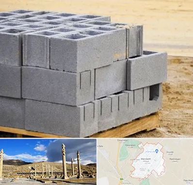 فروش بلوک سیمانی در مرودشت