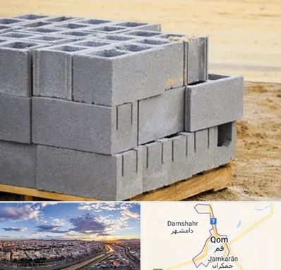 فروش بلوک سیمانی در قم