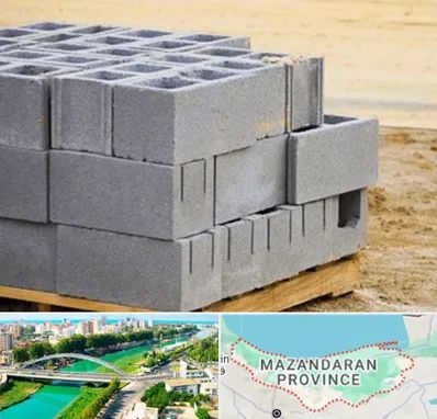 فروش بلوک سیمانی در مازندران