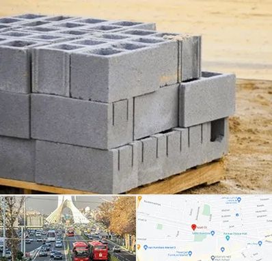 فروش بلوک سیمانی در خیابان آزادی 