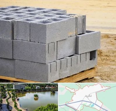 فروش بلوک سیمانی در لنگرود