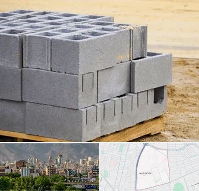 فروش بلوک سیمانی در جمشیدیه