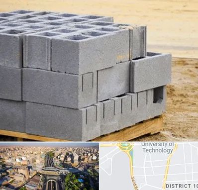 فروش بلوک سیمانی در استاد معین 