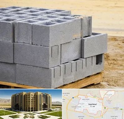 فروش بلوک سیمانی در نجف آباد