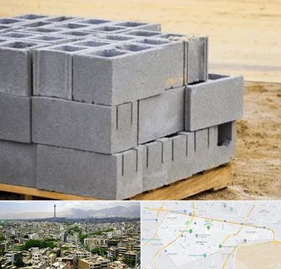 فروش بلوک سیمانی در منطقه 8 تهران 