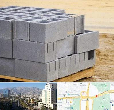 فروش بلوک سیمانی در حقانی 