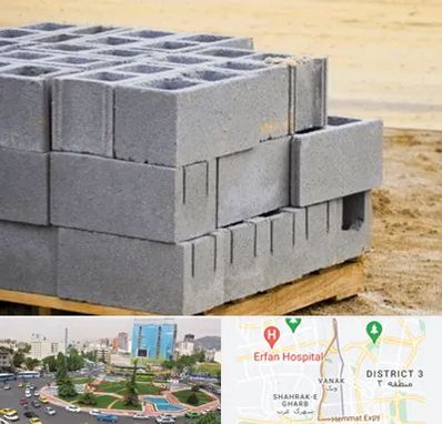 فروش بلوک سیمانی در ونک 