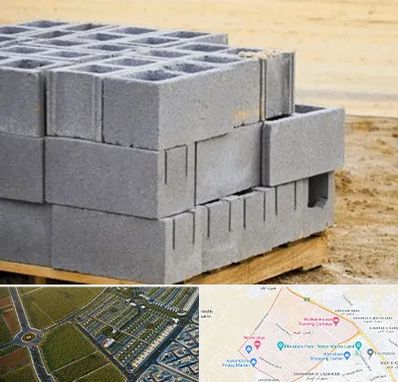 فروش بلوک سیمانی در الهیه مشهد 