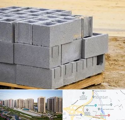 فروش بلوک سیمانی در المپیک 