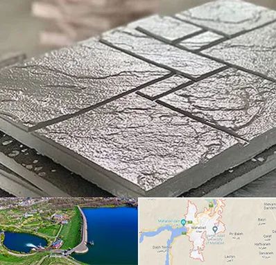 فروش موزاییک در مهاباد