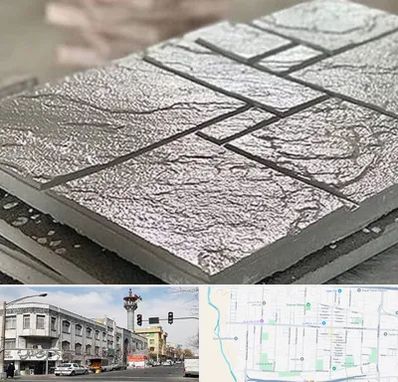 فروش موزاییک در 17شهریور