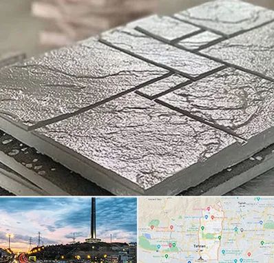 فروش موزاییک در منطقه 2 تهران 