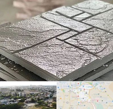 فروش موزاییک در منطقه 20 تهران 