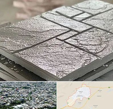 فروش موزاییک در شاهرود