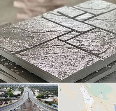 فروش موزاییک در اندیمشک