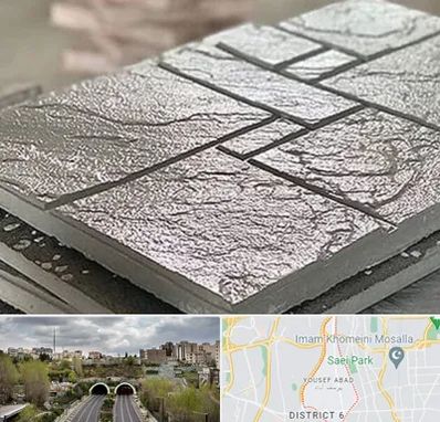 فروش موزاییک در یوسف آباد 