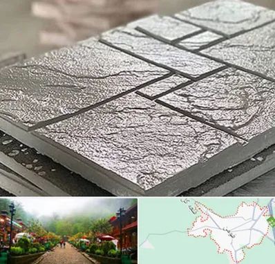 فروش موزاییک در فومن