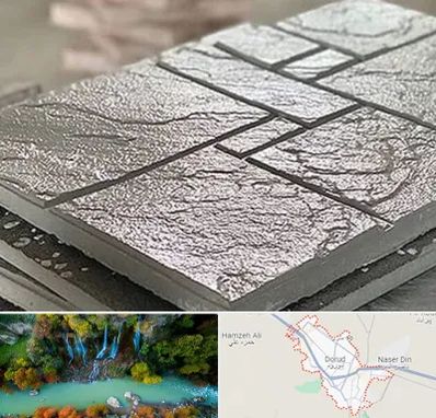 فروش موزاییک در دورود