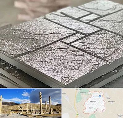 فروش موزاییک در مرودشت